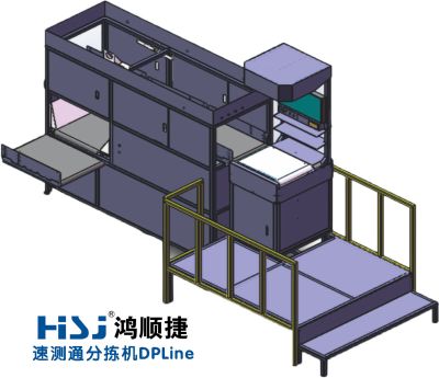 柔风系统科技有限公司