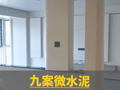 福建福州盛凯建材有限公司