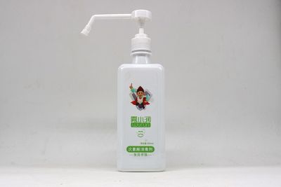 百爱生物科技(山东)有限公司
