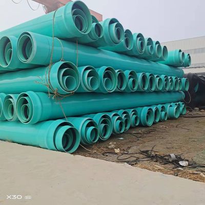 大口径PVC管