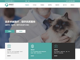 深圳市邦明科技有限公司