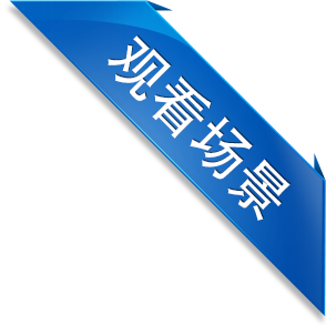 山东奥卓电气科技发展有限公司