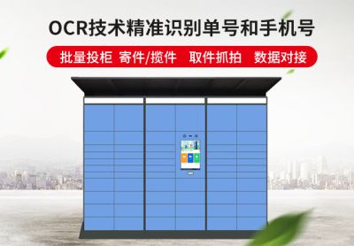 洛阳市银龙办公家具有限公司