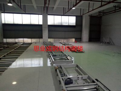 深圳市思业成工业设备有限公司