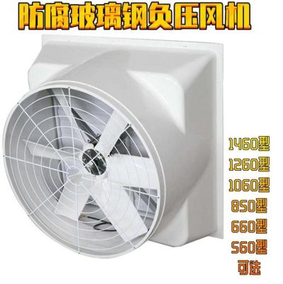 苏州速吉通风机械设备有限公司