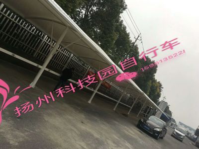 徐州市诚远膜结构工程有限公司