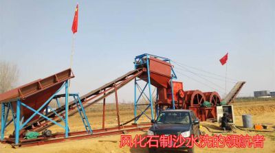 青州统一重工机械设备有限公司