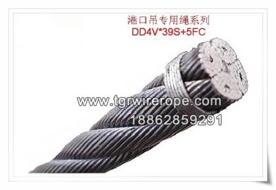 塔格尔（江苏）钢绳有限公司