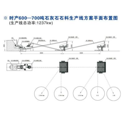 美特威克(山东)智能装备有限公司