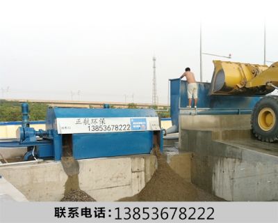 青州市正航环保科技有限公司
