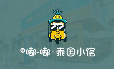 湖南倍速网络科技有限公司