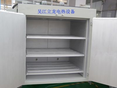 吴江市立龙电热设备有限公司