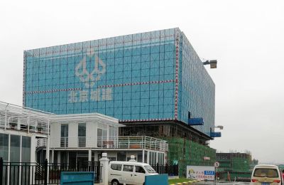 安平县众途金属丝网制品有限公司