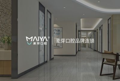 郑州三牛信息技术有限公司