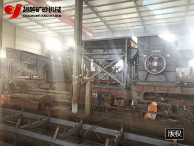 青州市超越矿砂机械有限公司