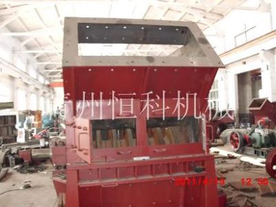 青州市一帆重工机械制造有限公司