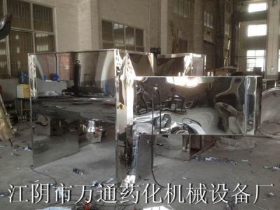 江阴市万通药化机械设备有限公司