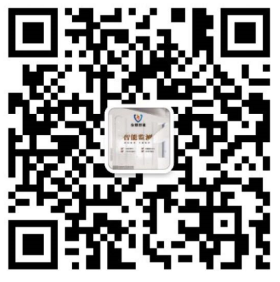 深圳市泰燃智能科技有限公司