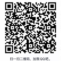 河北廊坊网络技术有限公司