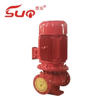 上海塑泉泵阀（集团）有限公司