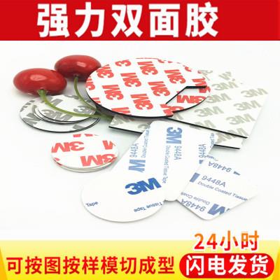 深圳市荣盛包装制品有限公司