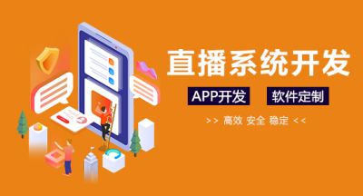 深圳市麦麦云科技有限公司