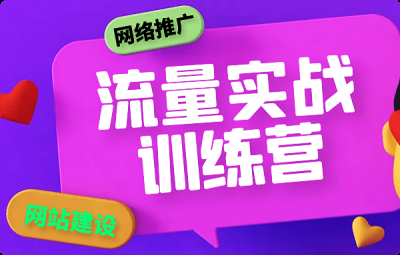 厦门钰鸣网络科技有限公司