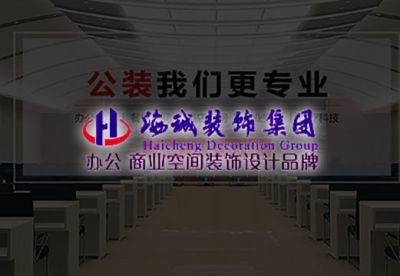 深圳市俪绅科技有限公司