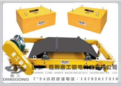 临朐鼎工磁电科技有限公司