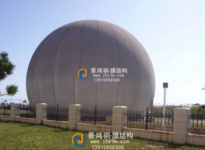 江苏南京景鸿景观张拉膜结构工程建筑有限公司