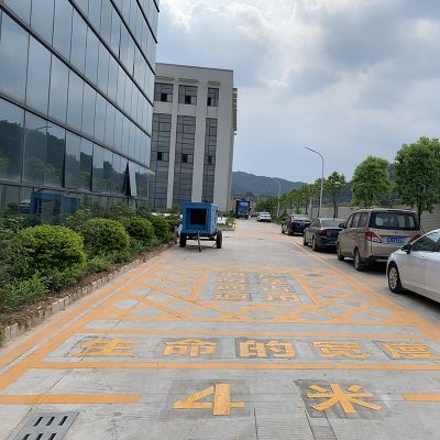 深圳市利政交通设备有限公司