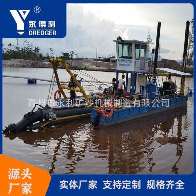 青州市永利矿沙机械制造有限公司