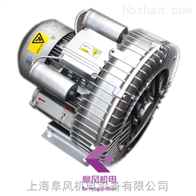 上海阜风机电设备有限公司