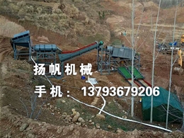 青州市扬帆机械设备制造有限公司
